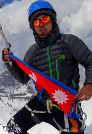 Ash Gurung
